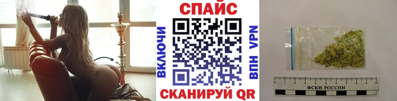 ссылка на мегу   Ленинск  БУТИРАТ 99% 