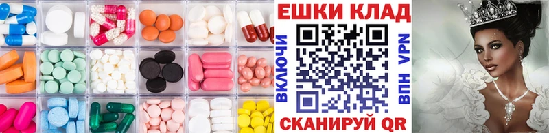 Ecstasy louis Vuitton  блэк спрут ССЫЛКА  Ленинск  как найти наркотики 