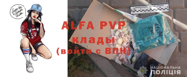 круглые Арсеньев