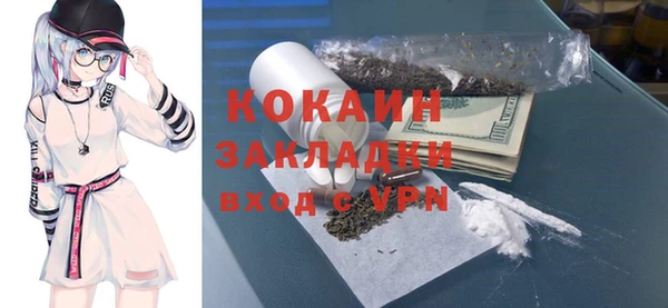 дурь Аркадак