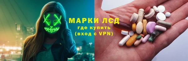 дурь Аркадак