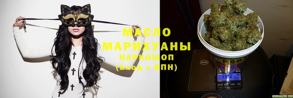 круглые Арсеньев