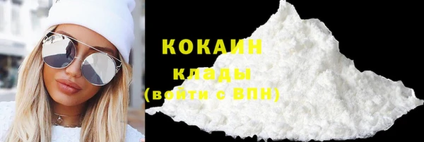 круглые Арсеньев