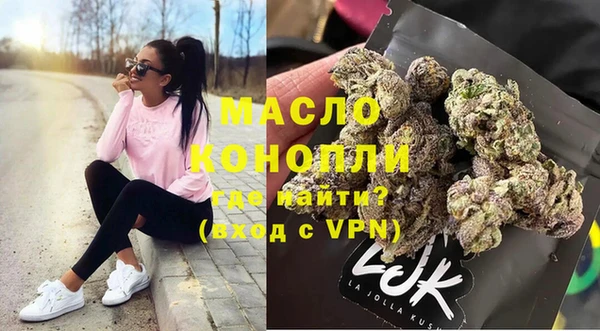 гашиш Армянск