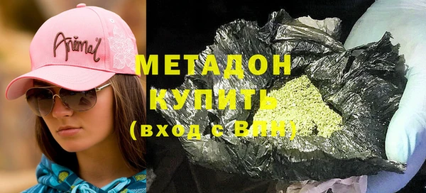 дурь Аркадак