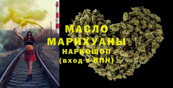 дурь Аркадак