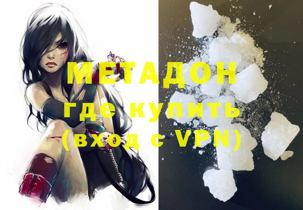 дурь Аркадак