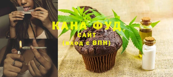 круглые Арсеньев