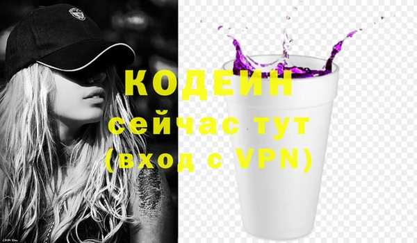 каннабис Остров