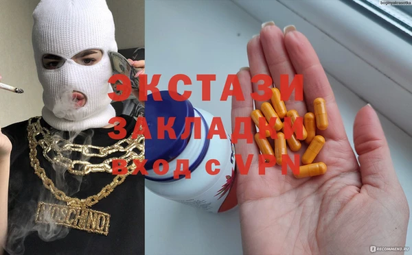 дурь Аркадак