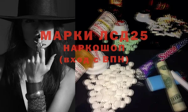 круглые Арсеньев