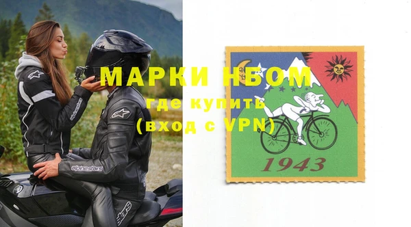круглые Арсеньев