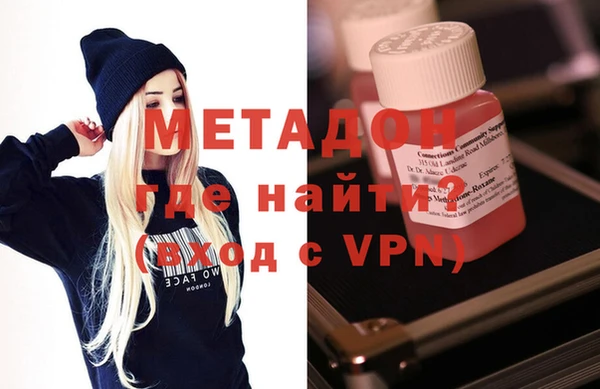 соль курить ск Осташков