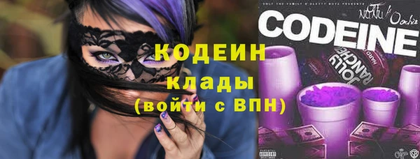 круглые Арсеньев