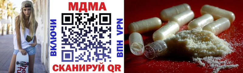 kraken   Ленинск  МДМА crystal 
